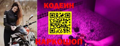 apvp Абинск