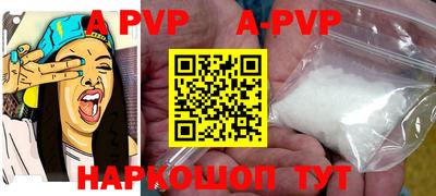 ГАЛЛЮЦИНОГЕННЫЕ ГРИБЫ Заводоуковск