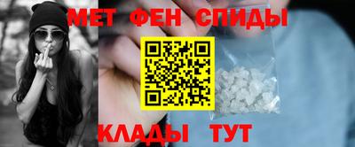 ГАЛЛЮЦИНОГЕННЫЕ ГРИБЫ Заводоуковск