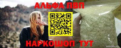 ГАЛЛЮЦИНОГЕННЫЕ ГРИБЫ Заводоуковск