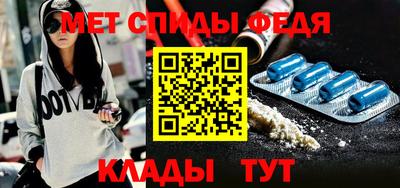 ГАЛЛЮЦИНОГЕННЫЕ ГРИБЫ Заводоуковск