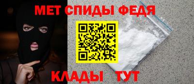 ГАЛЛЮЦИНОГЕННЫЕ ГРИБЫ Заводоуковск
