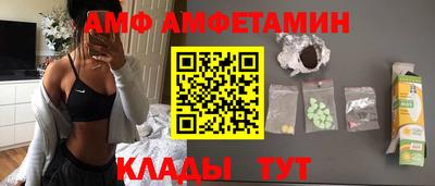mdma Заволжье