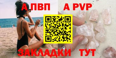 ГАЛЛЮЦИНОГЕННЫЕ ГРИБЫ Заводоуковск