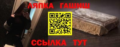 ALPHA PVP Жуковский