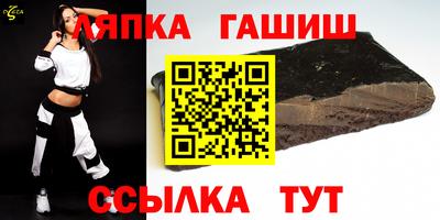 ALPHA PVP Жуковский