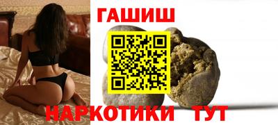 ALPHA PVP Жуковский
