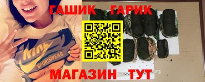 мефедрон мука Азнакаево