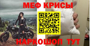 ALPHA PVP Жуковский