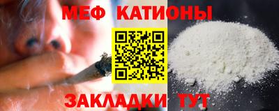 ГАЛЛЮЦИНОГЕННЫЕ ГРИБЫ Заводоуковск
