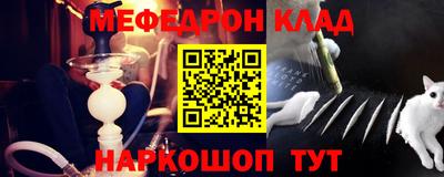 ГАЛЛЮЦИНОГЕННЫЕ ГРИБЫ Заводоуковск