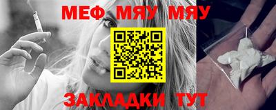 mdma Заволжье