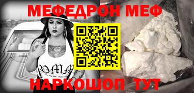 спайс Берёзовский