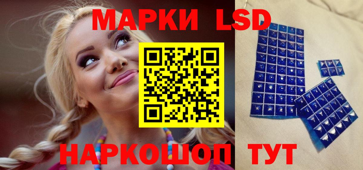 COCAIN  Чита  НБОМе  МАРИХУАНА  MDMA  Перец  Каннабис  Гашик  Меф  Вход с VPN 